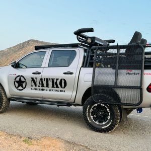 NATKO Hunting Rigs